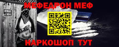 гашишное масло Канаш