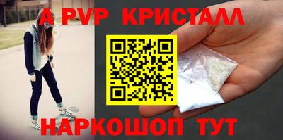скорость mdpv Камышлов