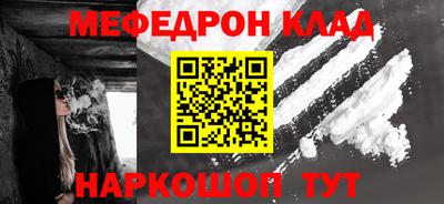 гашишное масло Канаш