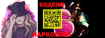 гашишное масло Канаш