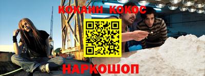 скорость mdpv Камышлов