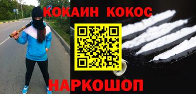 скорость mdpv Камышлов