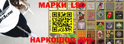 мефедрон VHQ Кандалакша