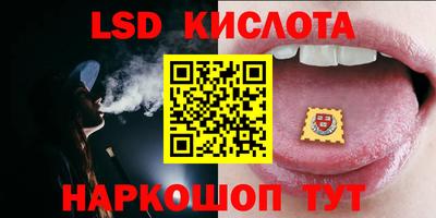 скорость mdpv Камышлов