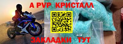 гашишное масло Канаш