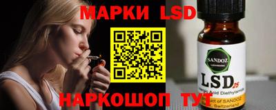 скорость mdpv Камышлов
