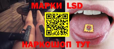 мефедрон VHQ Кандалакша