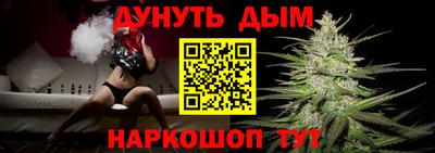 скорость mdpv Камышлов
