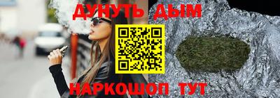 скорость mdpv Камышлов