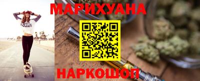 гашишное масло Канаш