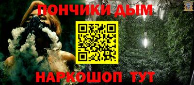 скорость mdpv Камышлов