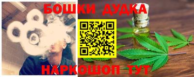 мефедрон VHQ Кандалакша
