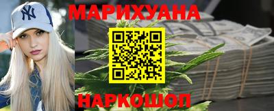 гашишное масло Канаш