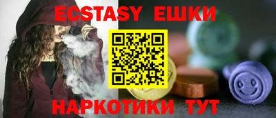 мефедрон VHQ Кандалакша