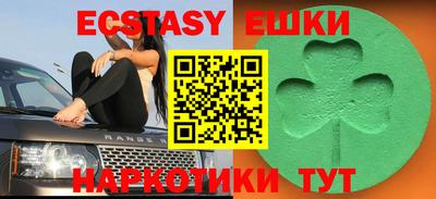 скорость mdpv Камышлов