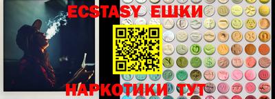 мефедрон VHQ Кандалакша