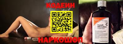 гашишное масло Канаш