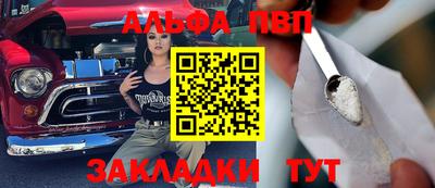 гашишное масло Канаш
