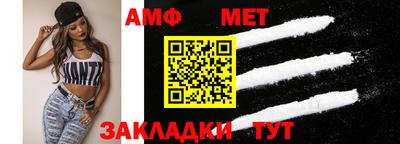 скорость mdpv Камышлов