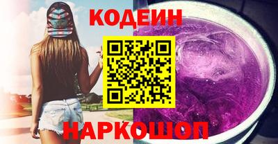 скорость mdpv Камышлов