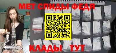 гашишное масло Канаш