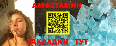 гашишное масло Канаш