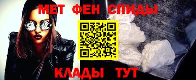 скорость mdpv Камышлов