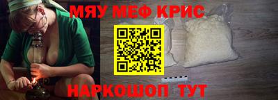 гашишное масло Канаш